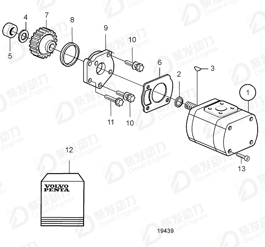 volvo penta Six point screw 20464470 Drawing volvo penta Six point screw 20464470 Drawing